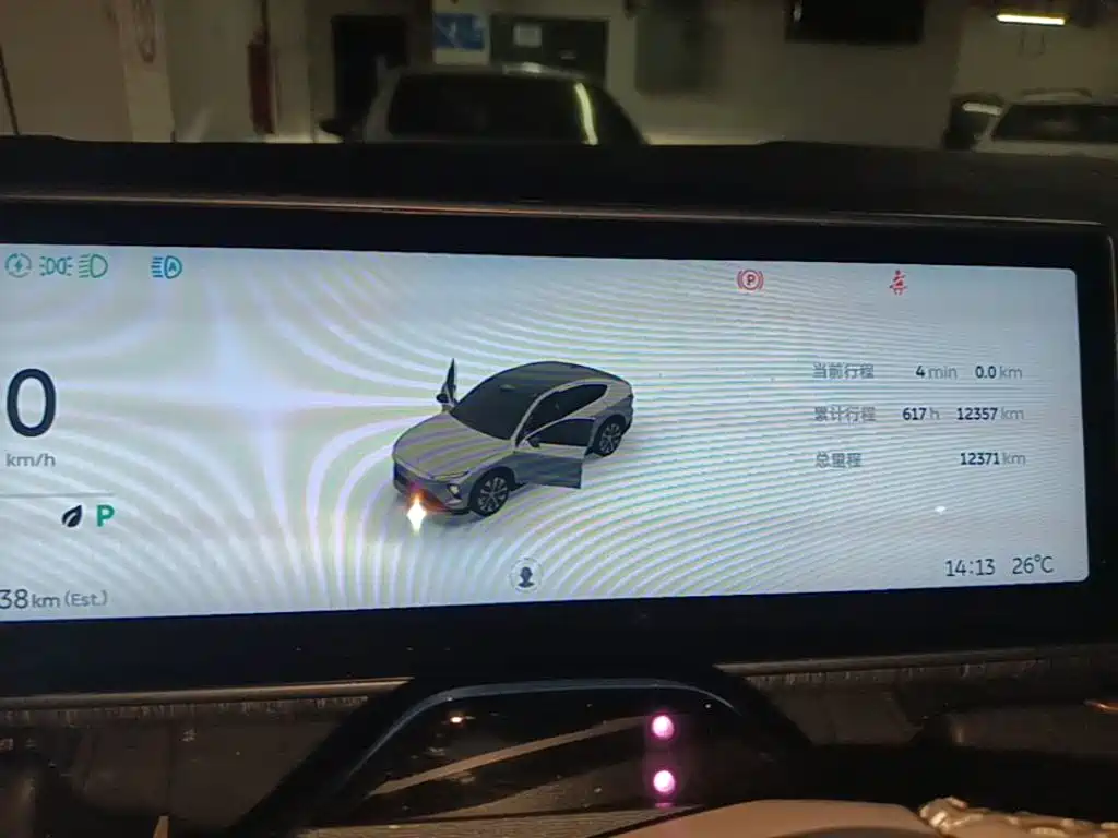 NIO EC7 — миниатюра 12