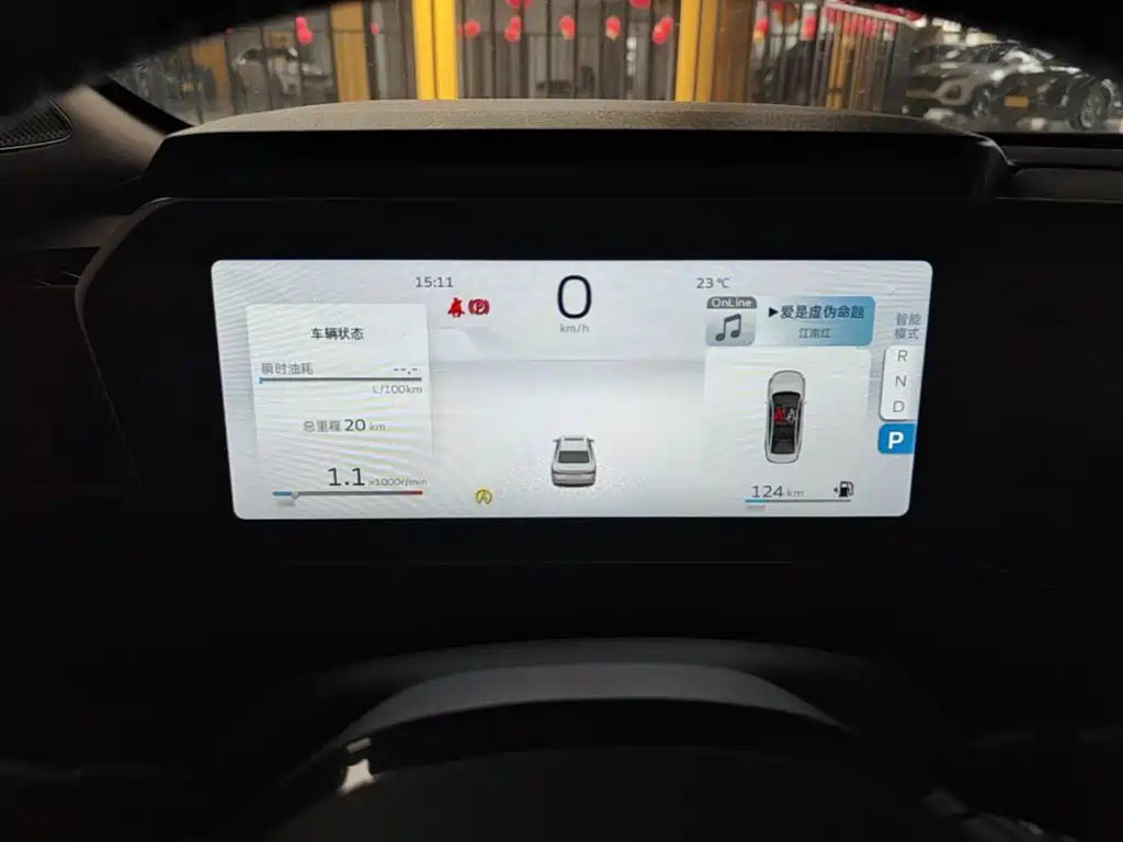 Geely Binrui — миниатюра 12