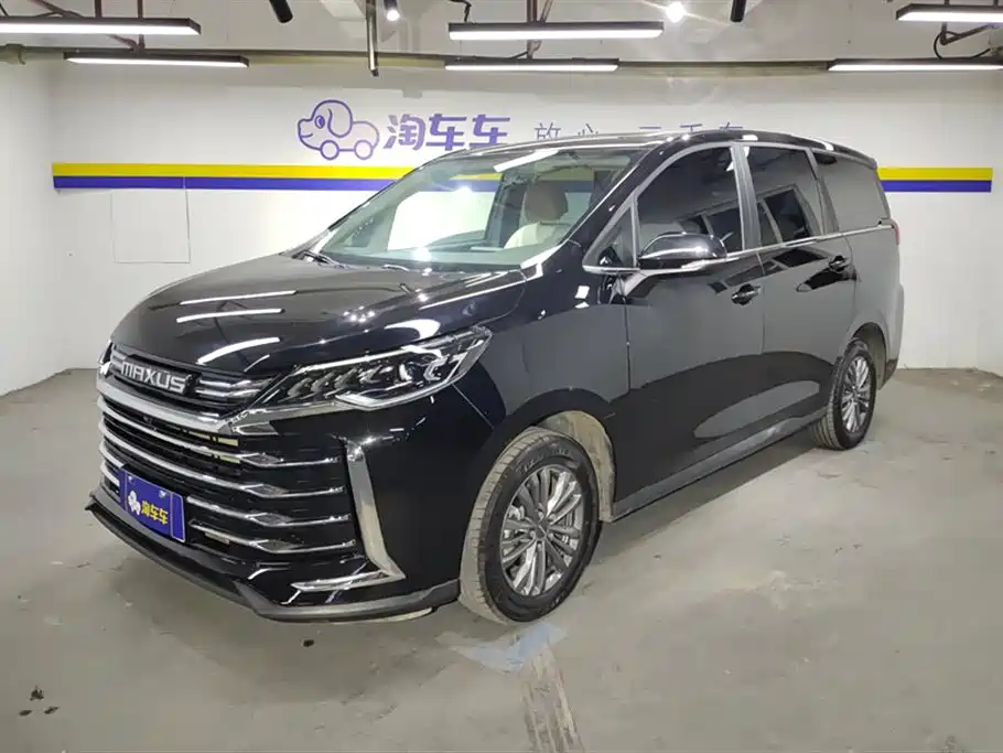 SAIC MAXUS CHASE G50