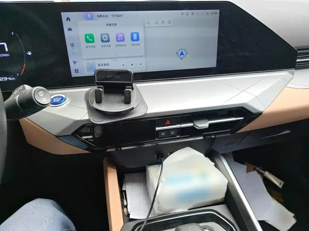 Geely Haoyue PRO — миниатюра 6