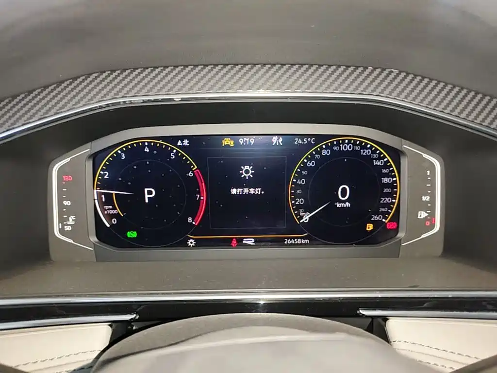 Volkswagen Tiguan L — миниатюра 12