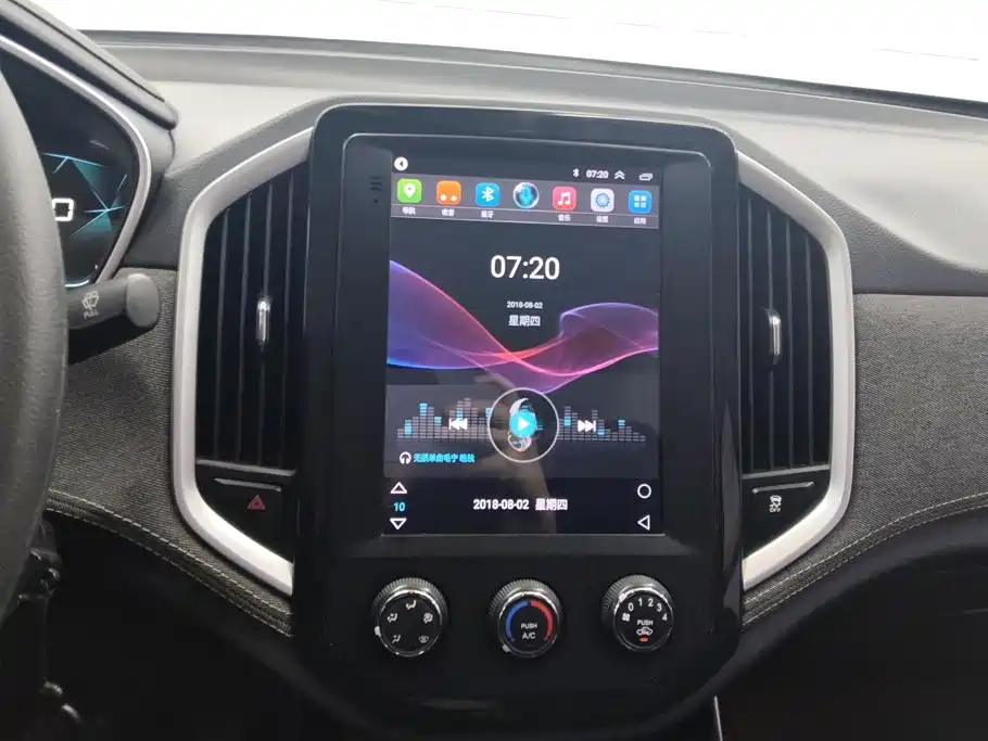 Baojun 530 — миниатюра 13