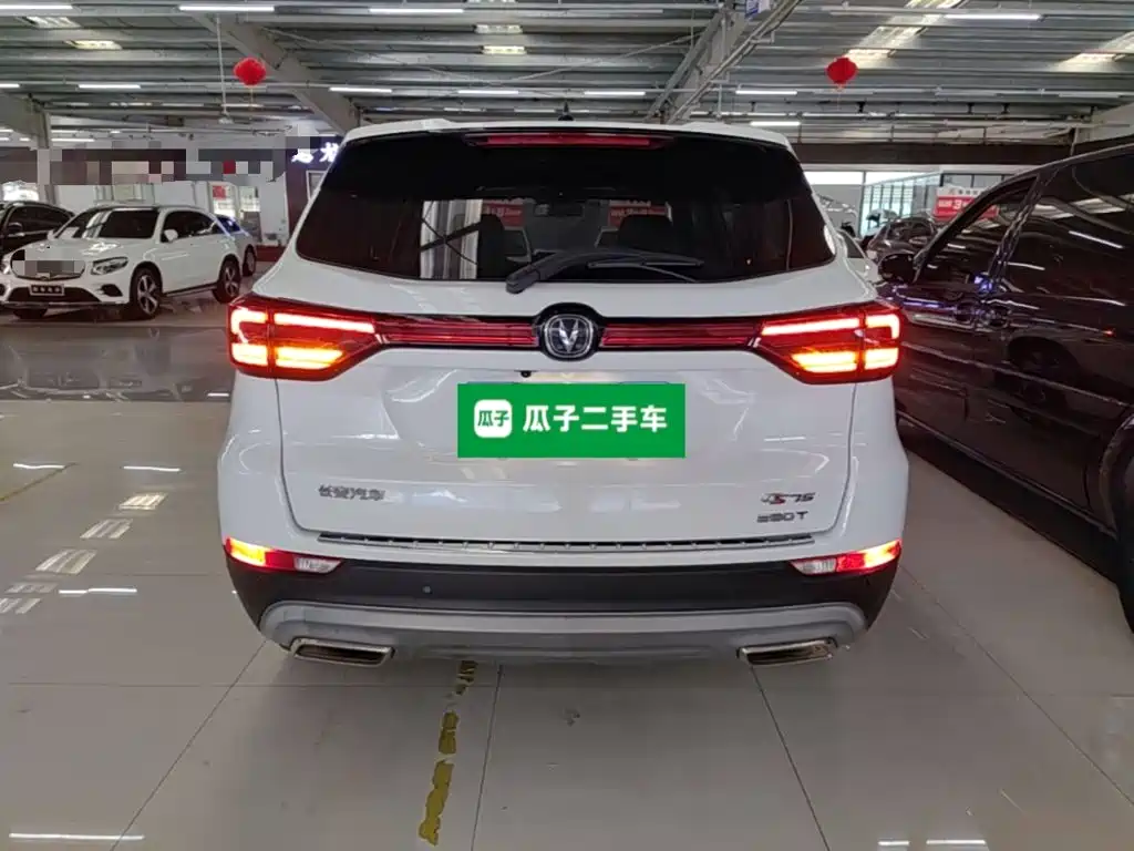 Changan CS75 — миниатюра 6