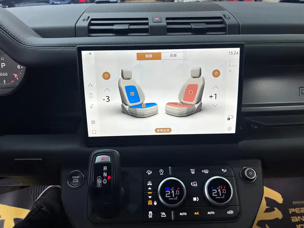 Land Rover Defender — миниатюра 14