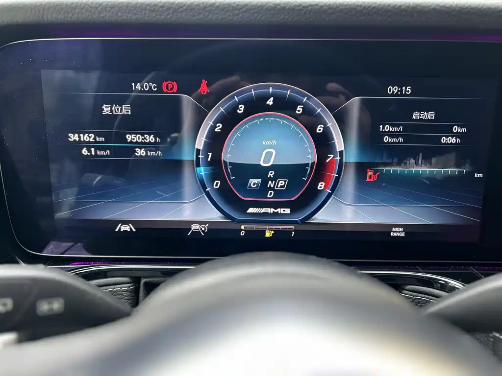 MERCEDES-BENZ G CLASS AMG