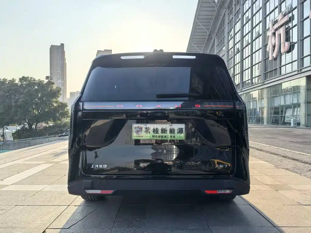 SAIC MAXUS EVERYONE 7