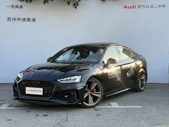 audi rs-5