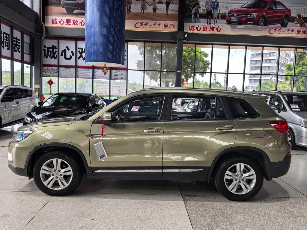 Changan CS75 — миниатюра 3