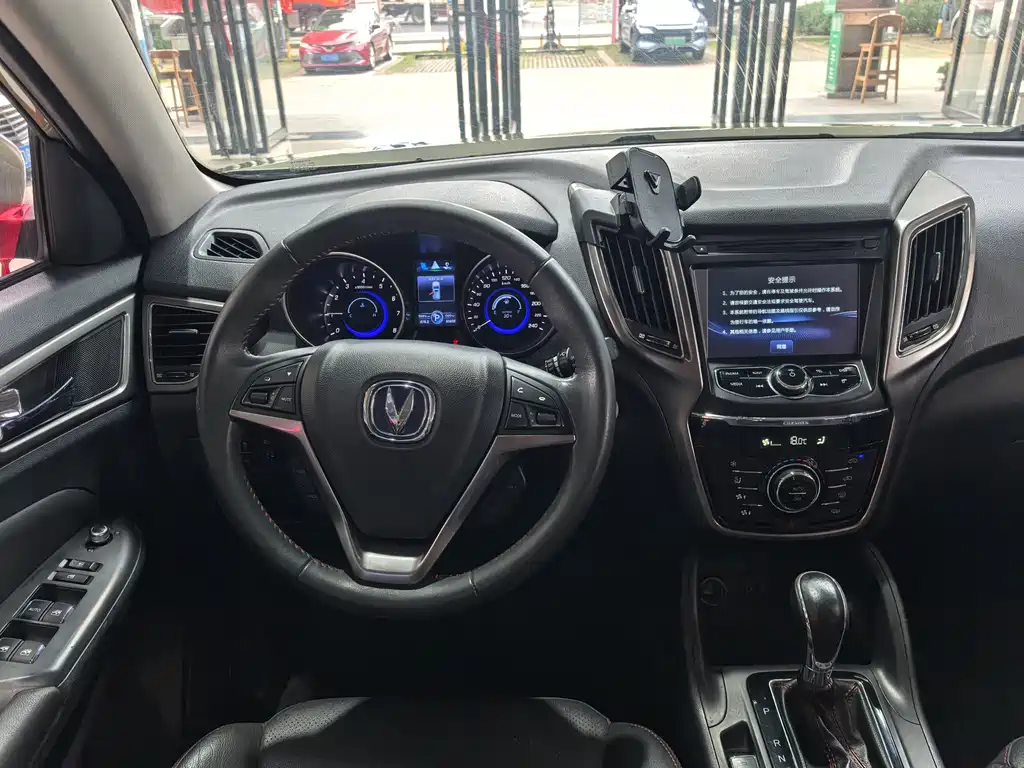 Changan CS75 — миниатюра 12