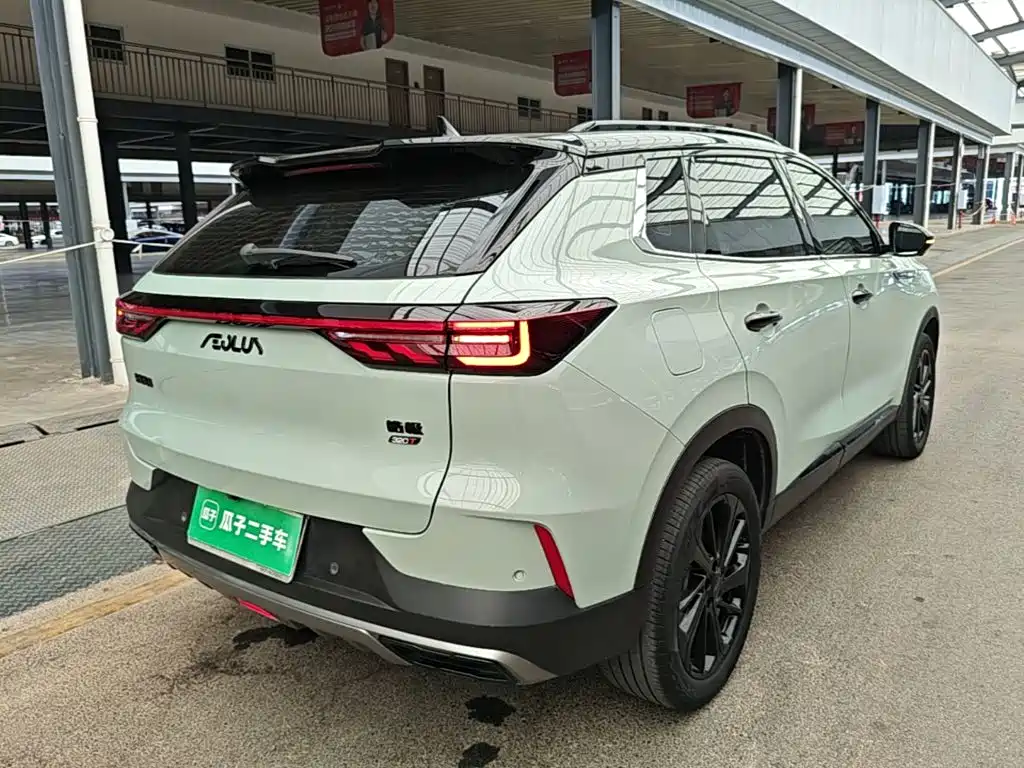 Aeolus Haoyue — миниатюра 7