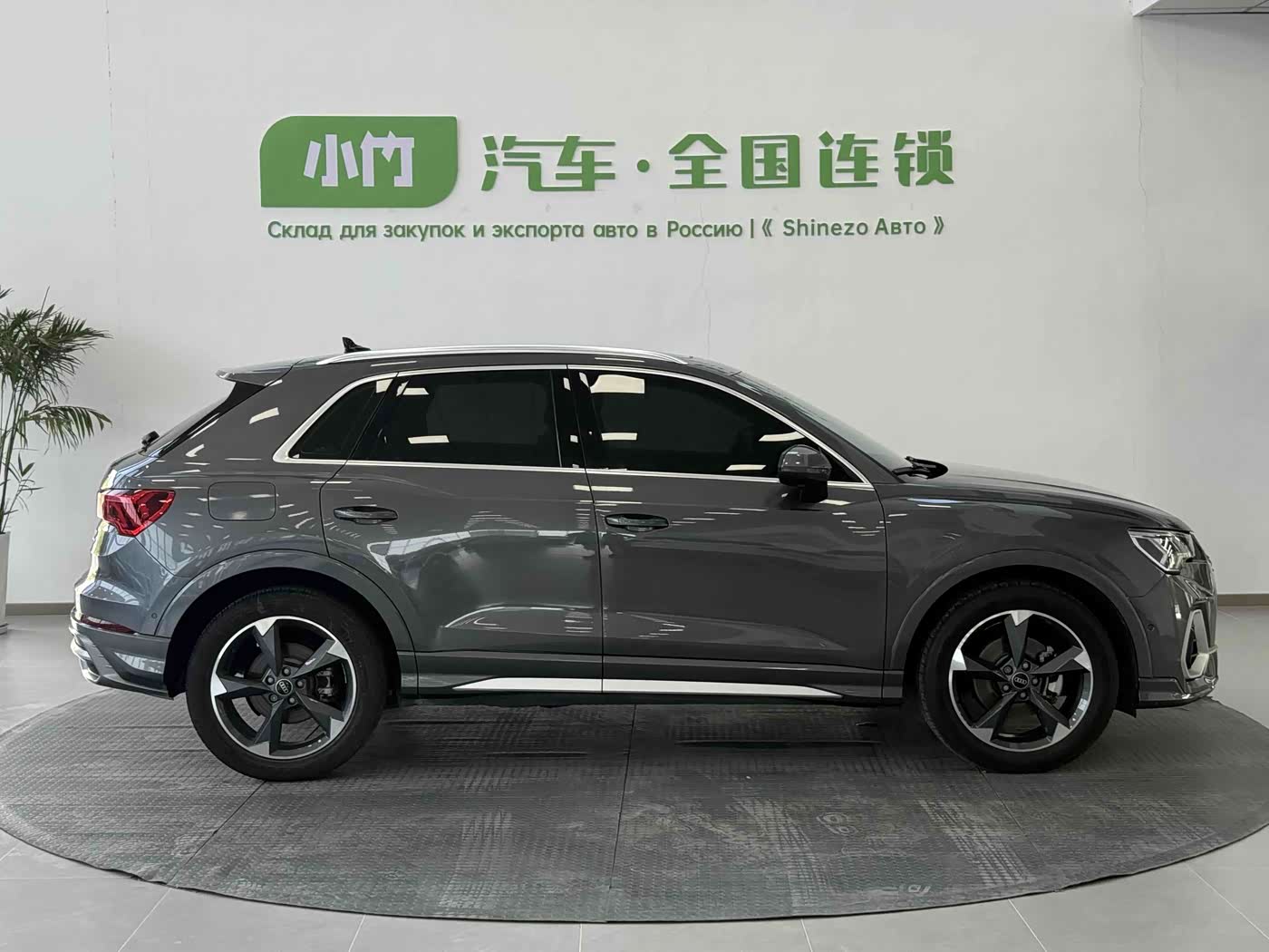 Audi Q3 1.4 л 2022 г. Серебристо-серый, пробег 49500 км