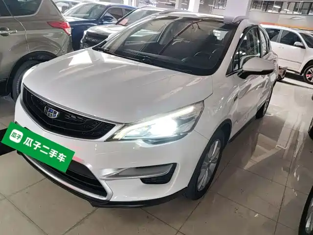 2018 Geely Emgrand GS