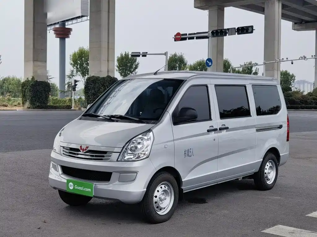 Wuling Rongguang S