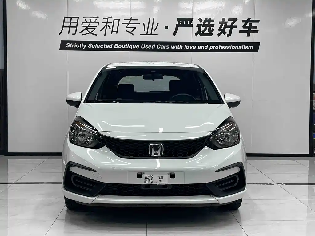 Honda Fit — миниатюра 2