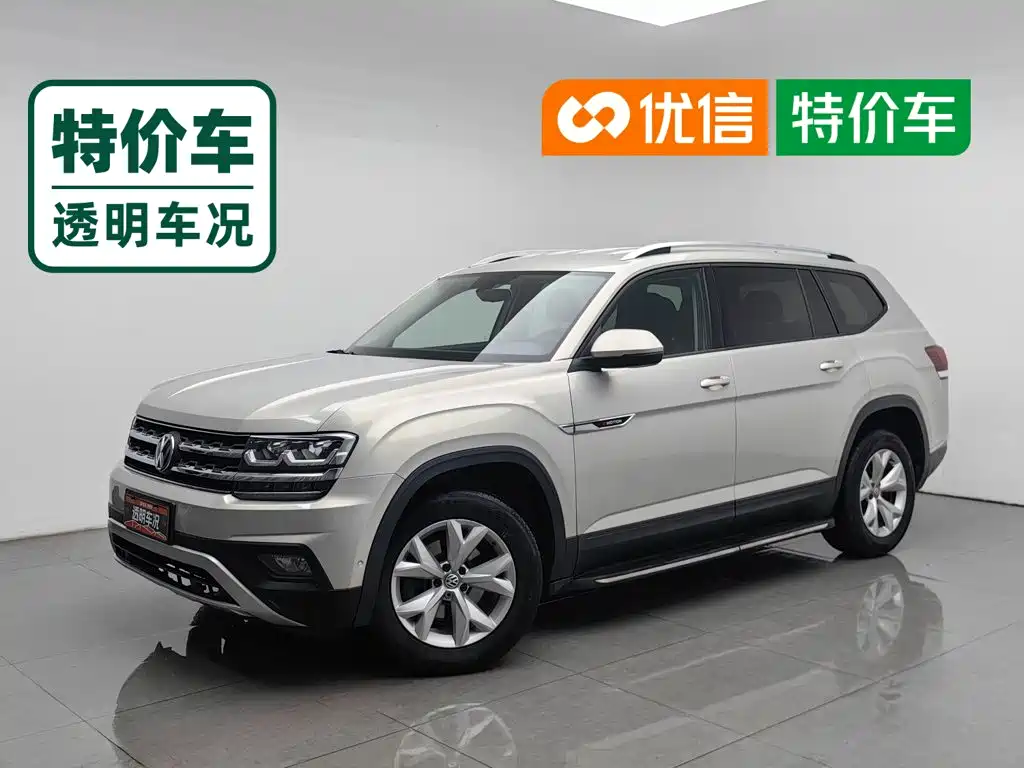 Volkswagen Teramont