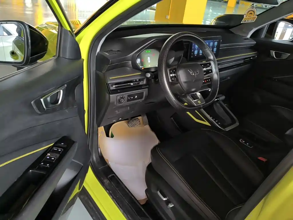 Wuling Xingchi — миниатюра 16