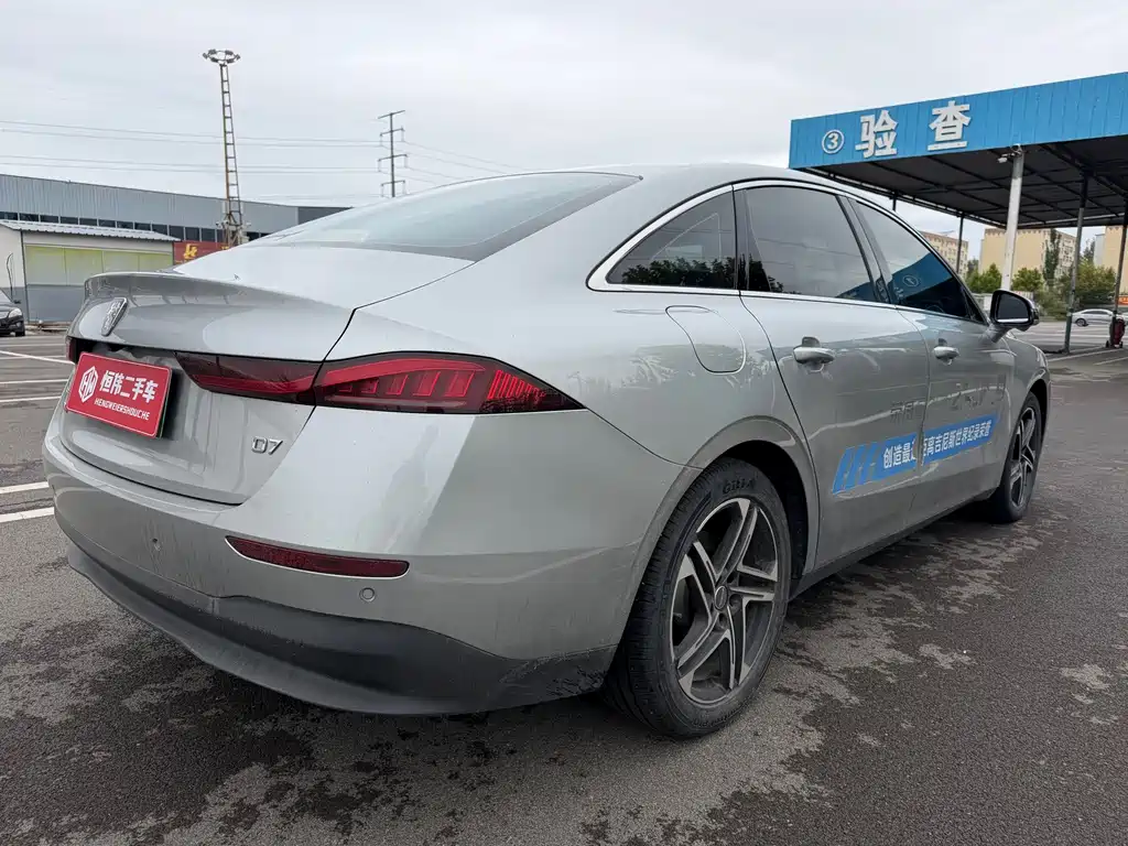 Roewe D7 — миниатюра 4