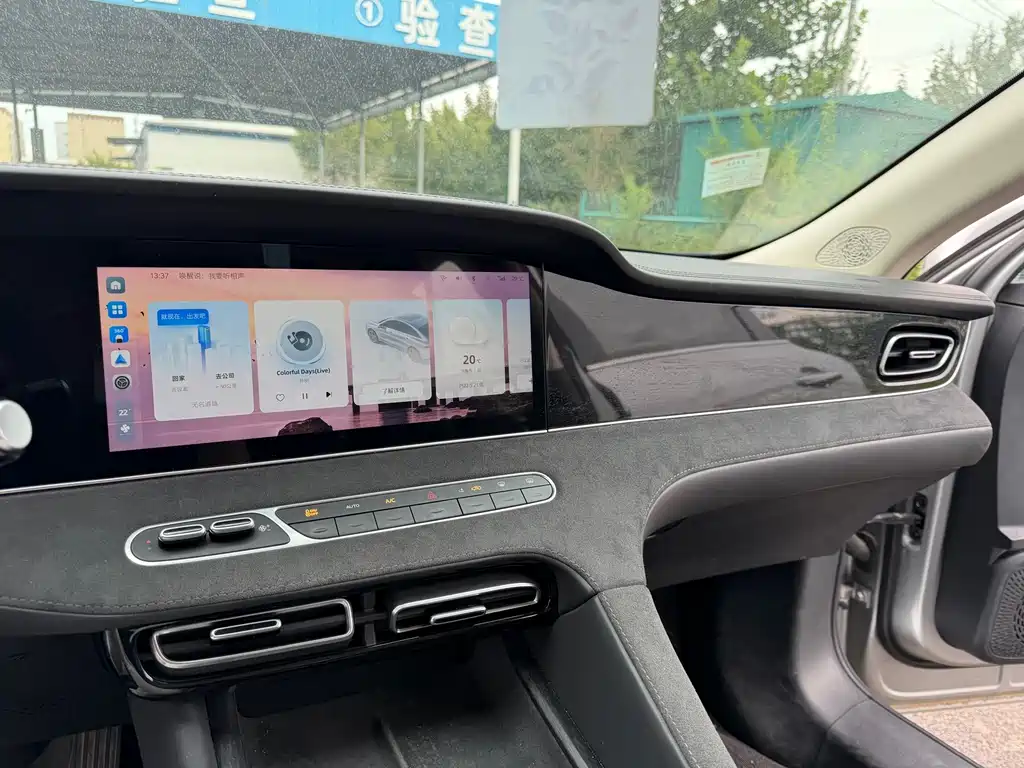 Roewe D7 — миниатюра 15