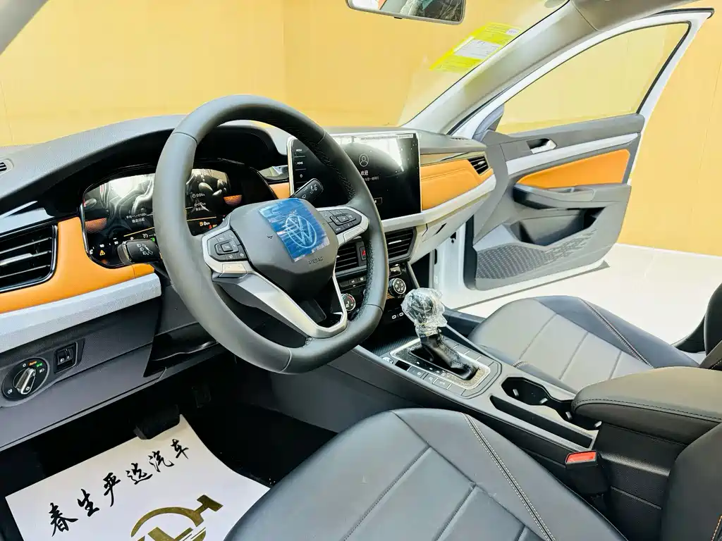 Volkswagen Bora — миниатюра 4