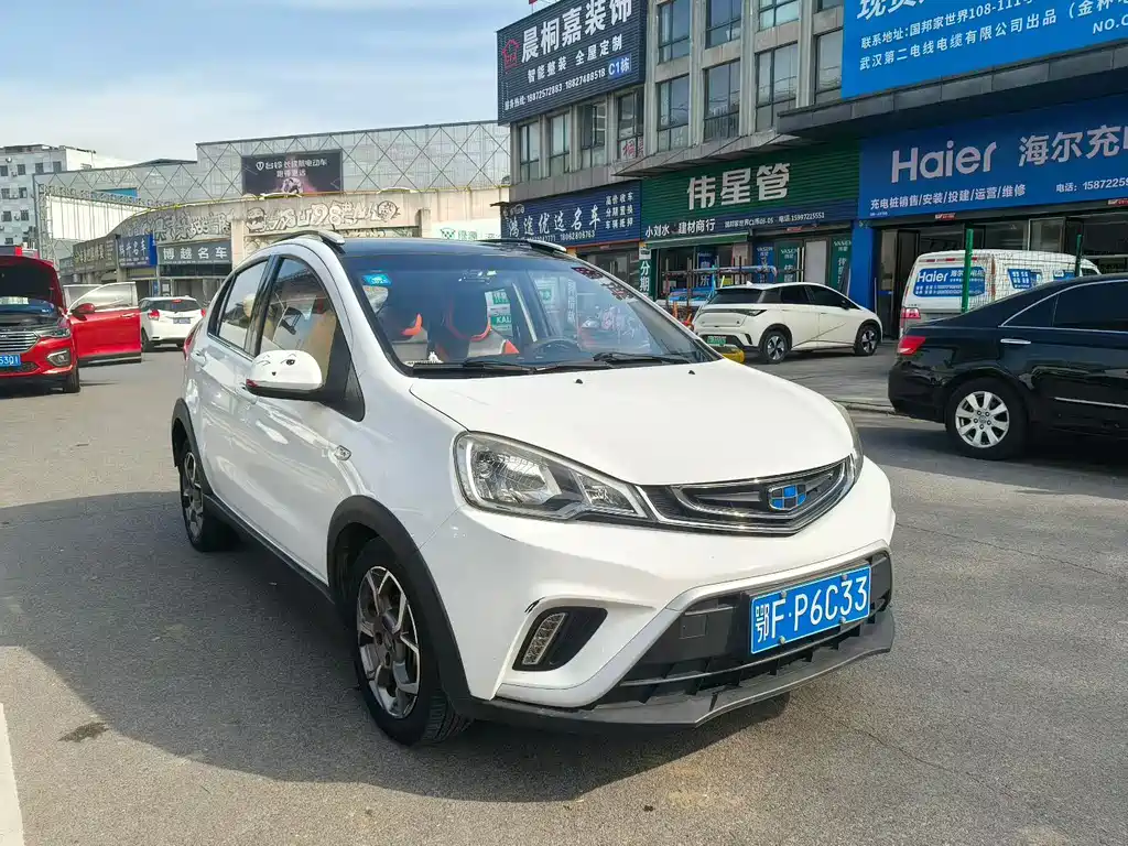 GEELY AUTOMOBILE VISION X1