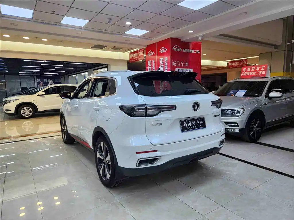 CHANGAN CS55PLUS