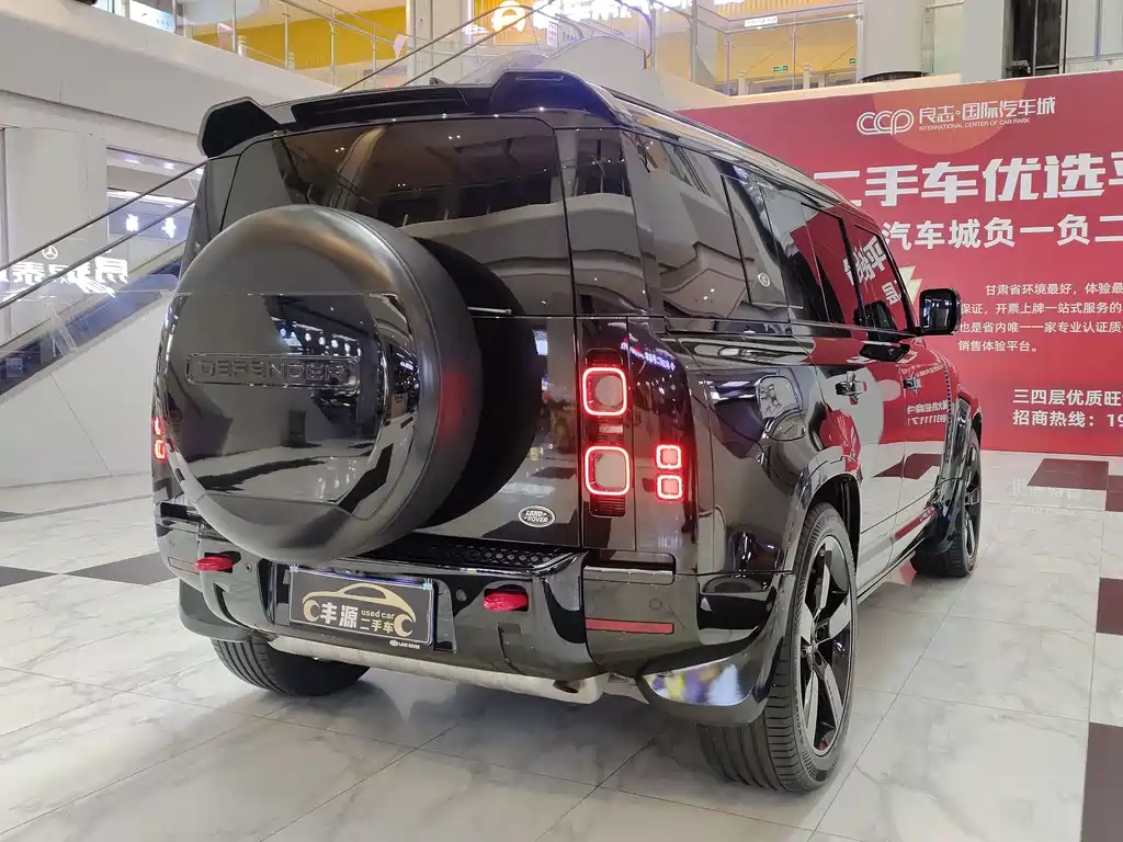 Land Rover Defender — миниатюра 24