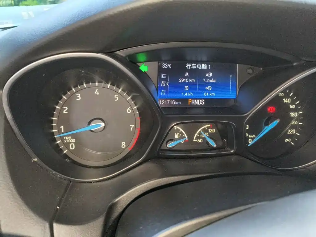 Ford Focus — миниатюра 5