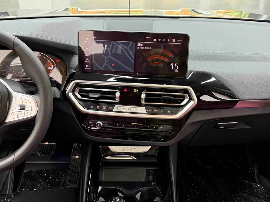 BMW X3 — миниатюра 22