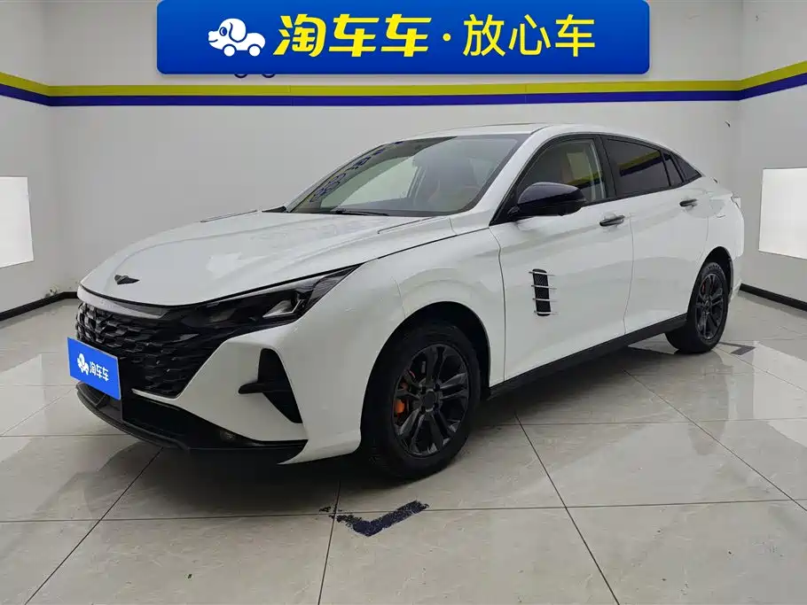 Aeolus Yixuan 2024