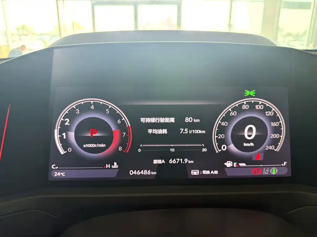 Honda Accord — миниатюра 8