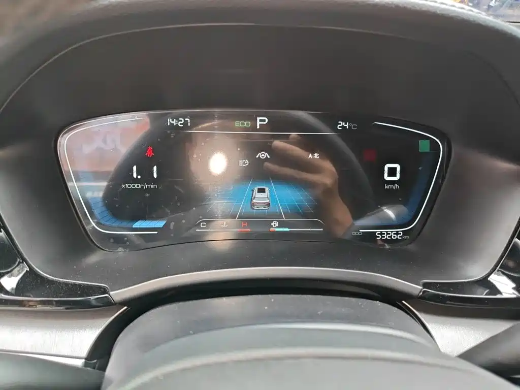 BYD PLUS — миниатюра 4