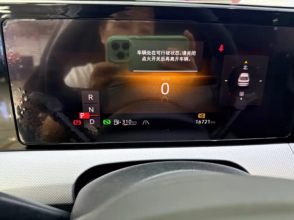 Volkswagen Lamando — миниатюра 11
