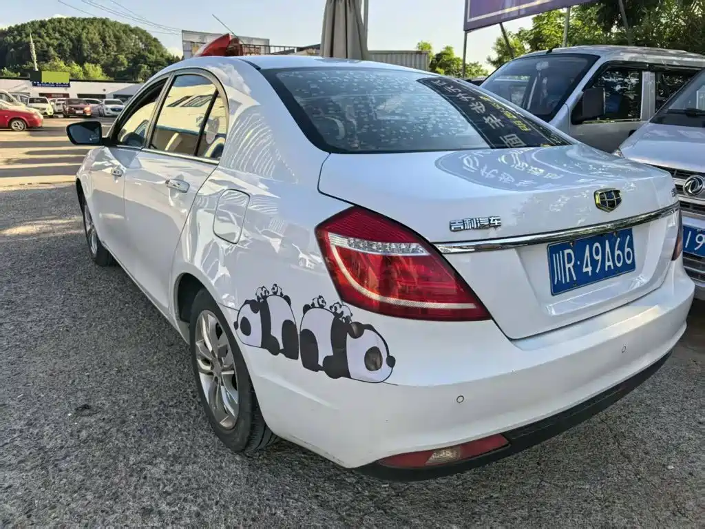 Geely Emgrand — миниатюра 4