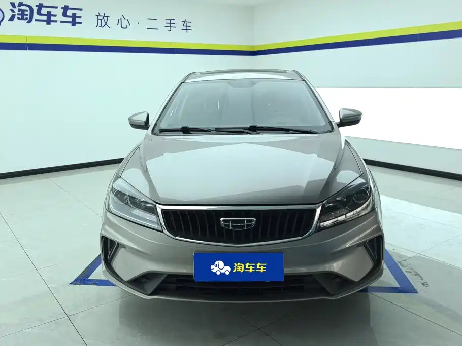 Geely Emgrand — миниатюра 2