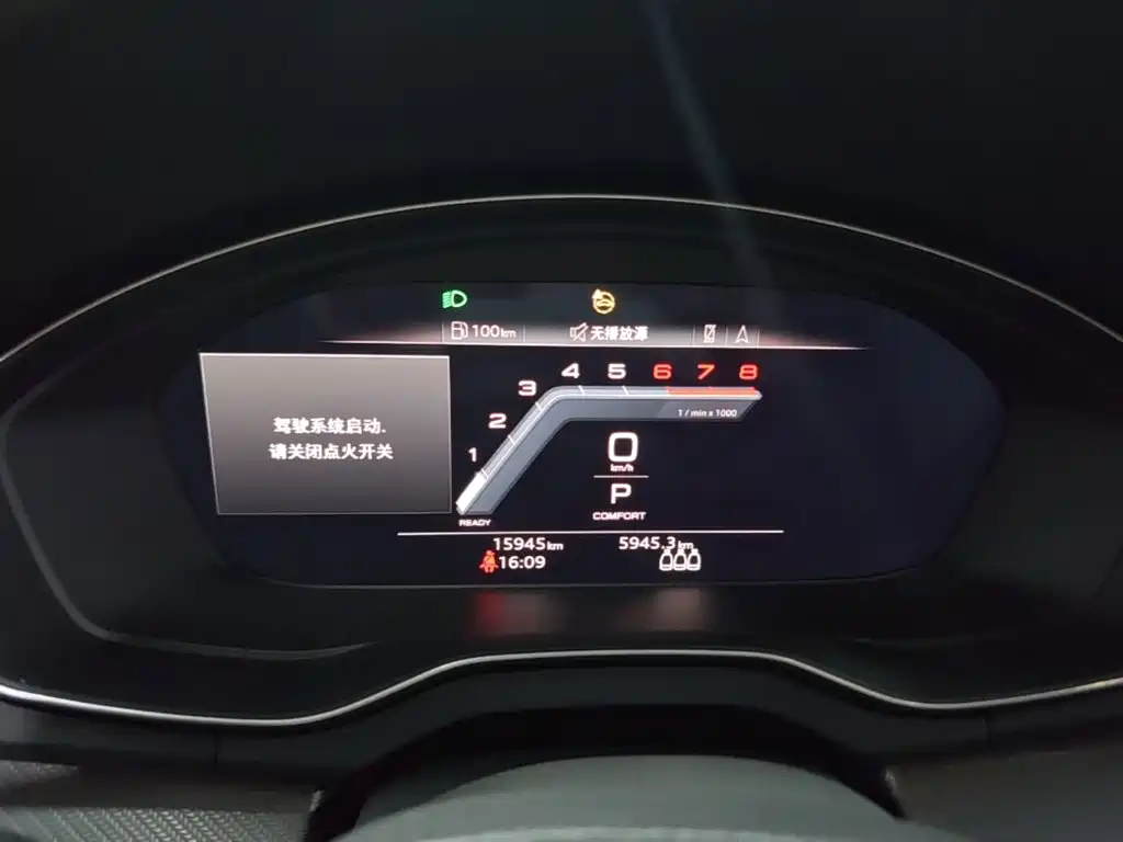 Audi Q5L — миниатюра 12