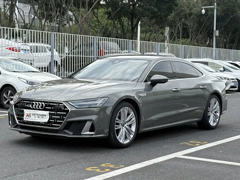 Audi A7L 2024
