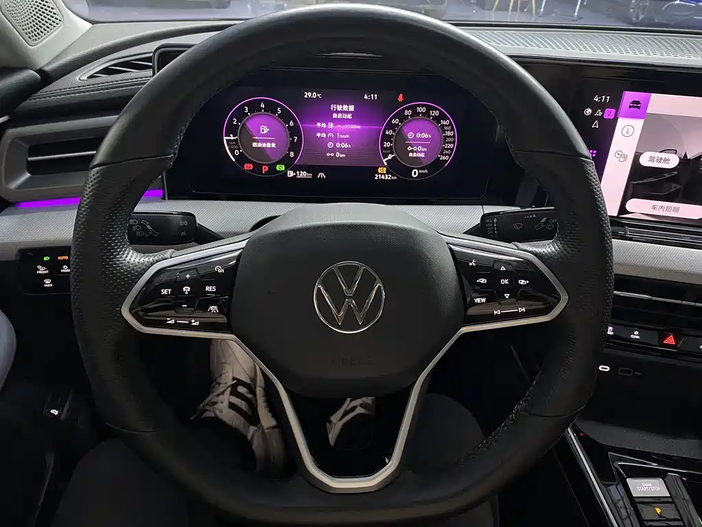 Volkswagen Lamando 2023 L 280TSI DSG