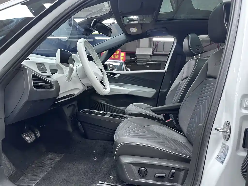 Volkswagen ID.3 2023 Smart