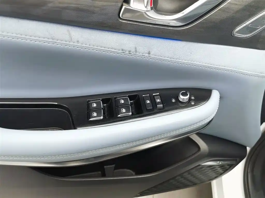 CHANGAN CS75 NEW ENERGY