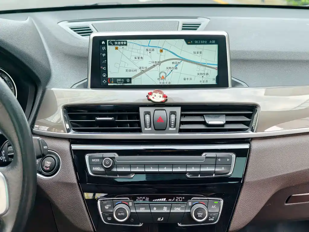 BMW X1 — миниатюра 52