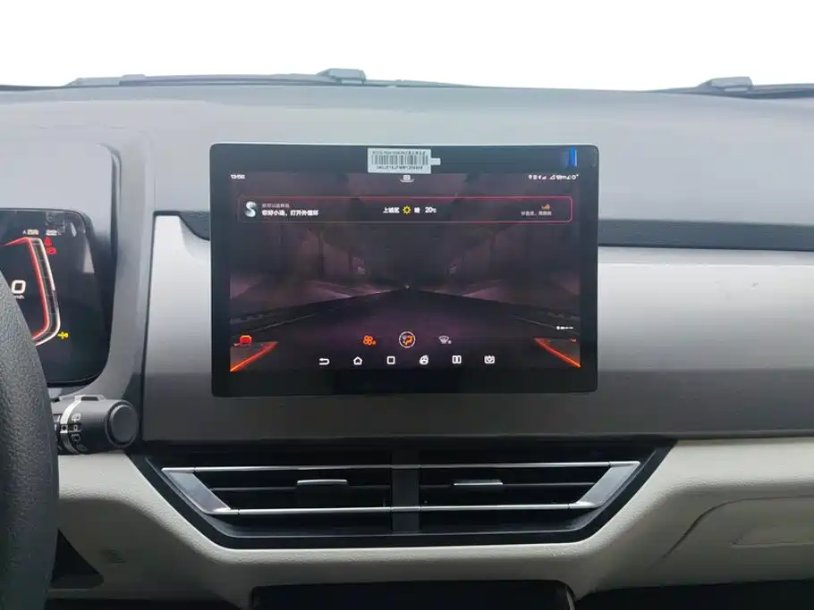BYD Yuan Pro — миниатюра 13