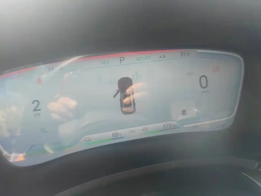BYD PLUS New Energy — миниатюра 14