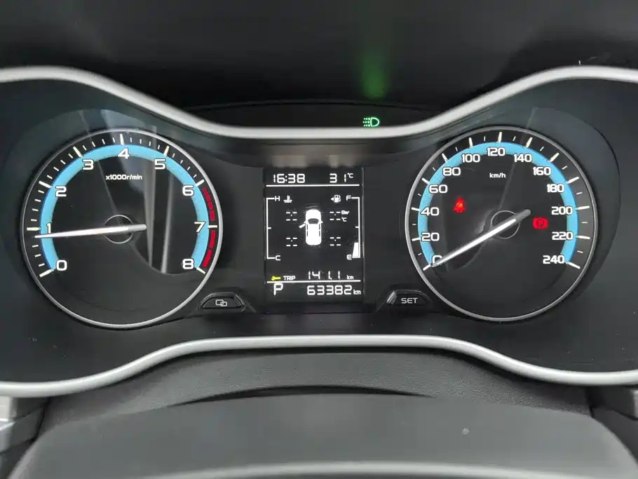 Geely Emgrand — миниатюра 14