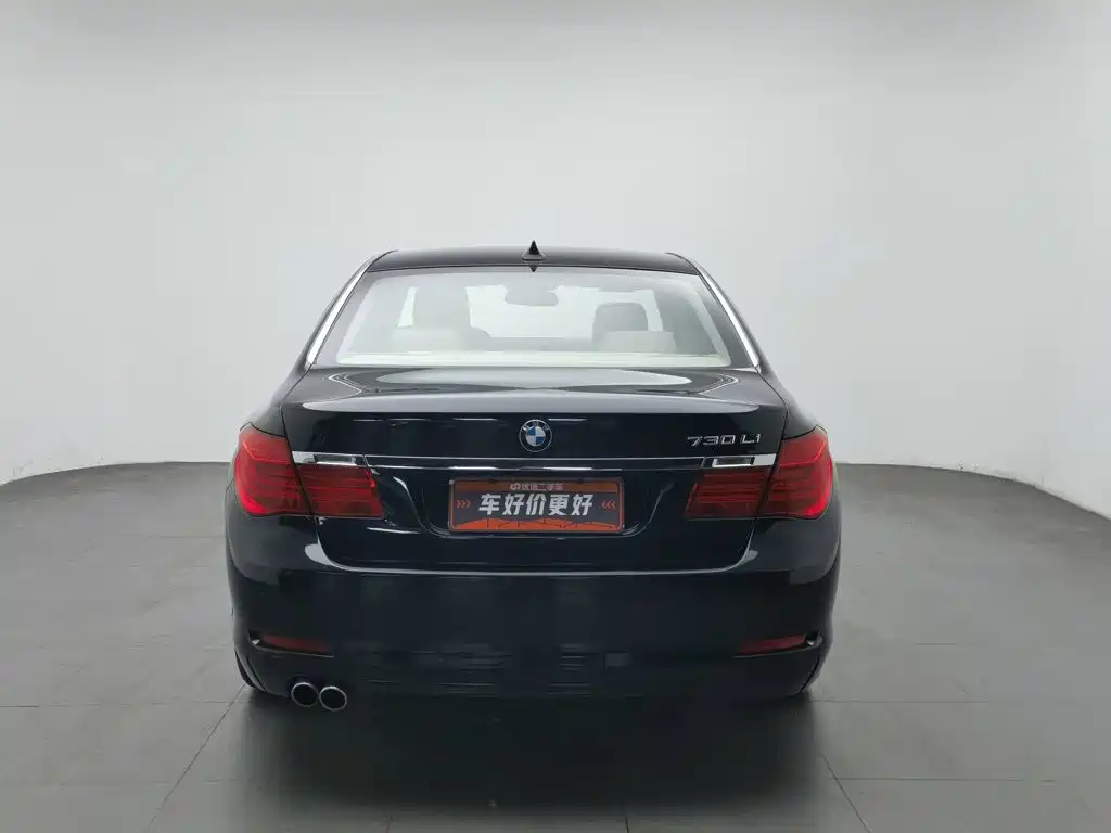 BMW 7 Series — миниатюра 4