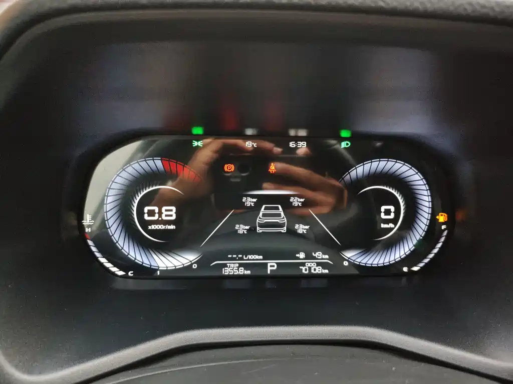 Geely Emgrand — миниатюра 15
