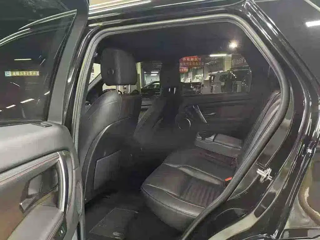 Land Rover Discovery Sport — миниатюра 5