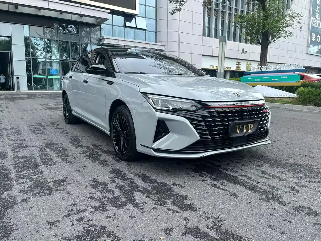 Aeolus MAX — миниатюра 2