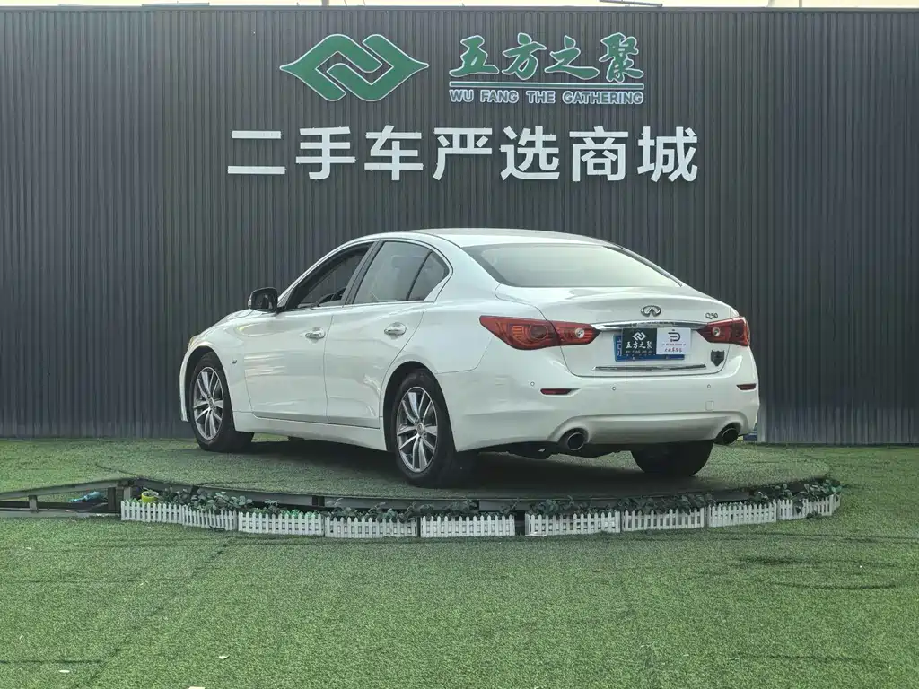 INFINITI Q50