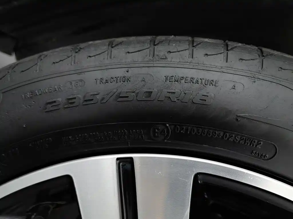 Roewe RX5 — фотографии объявления, Фото 25