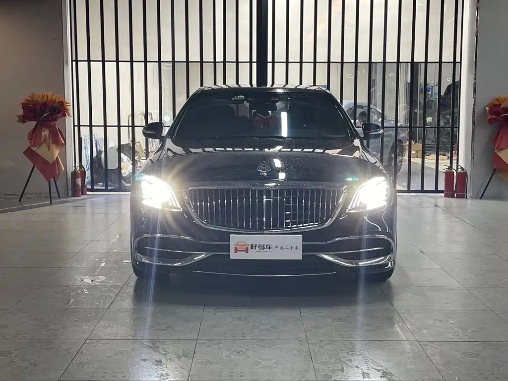 Купить Mercedes-Benz S-Class